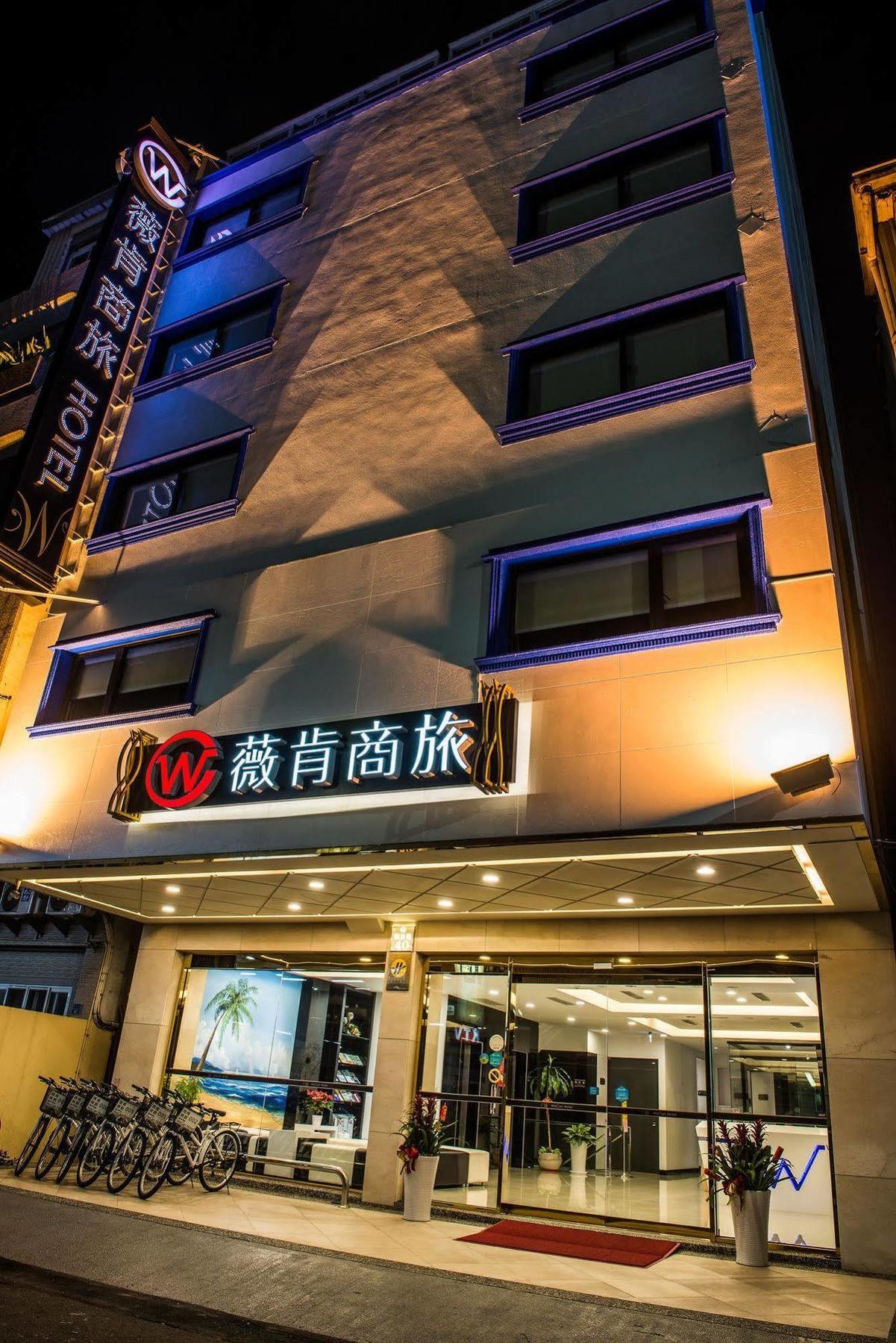 Wecan Hotel Kaohsiung Bagian luar foto